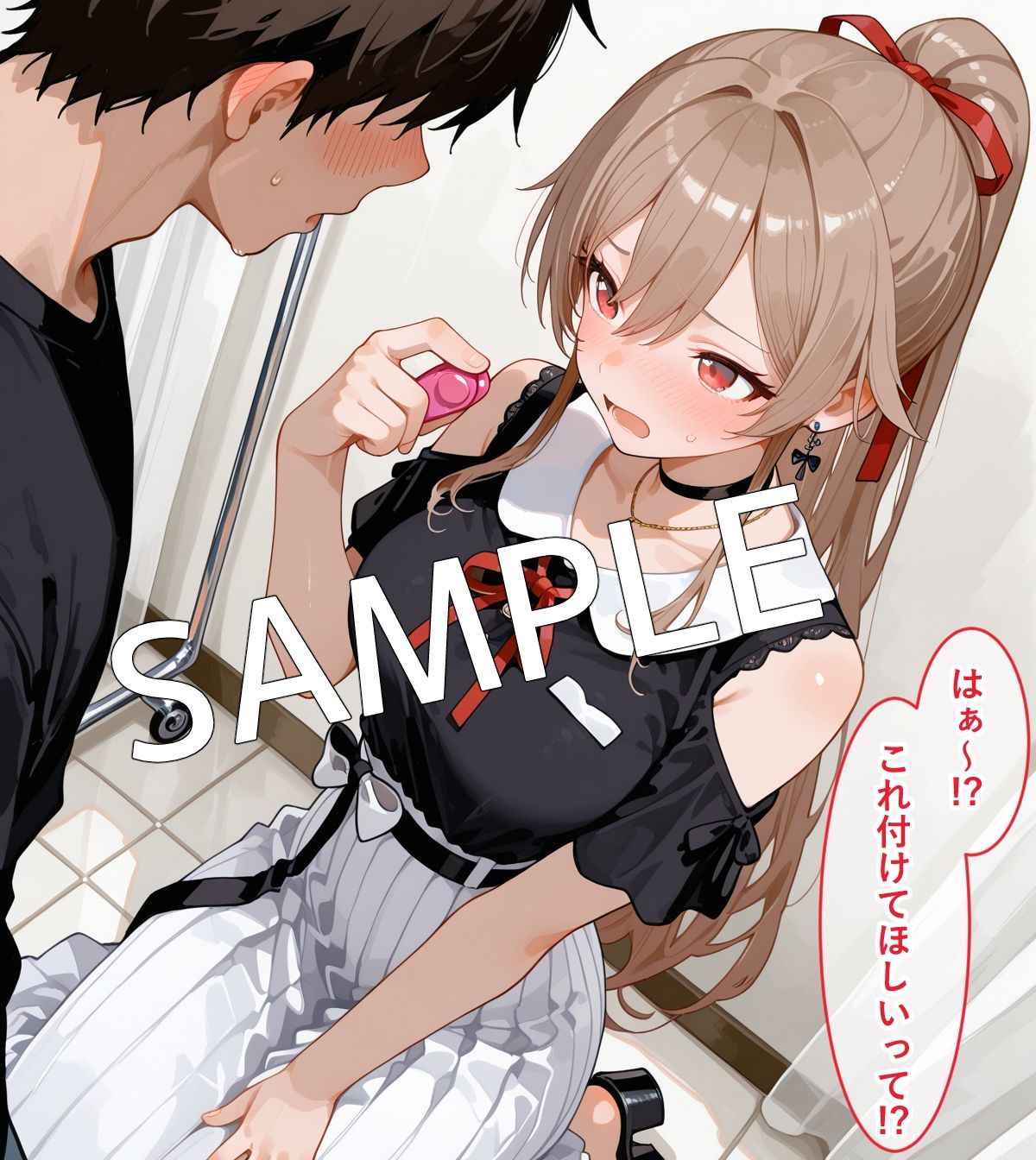 【セリフ付】フレン・〇・ルスタリオと買い物デート中にH サンプル7ページ目