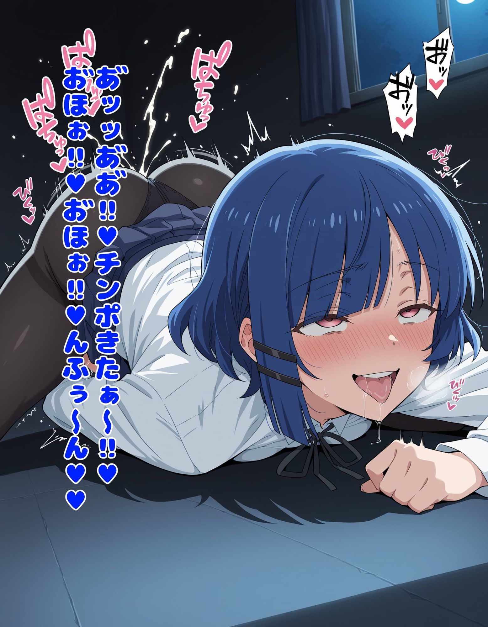 ぼっち・ざ・Fuck！！（ハート）メス豚バンドの活動日誌（ハート）  第1話 サンプル3ページ目