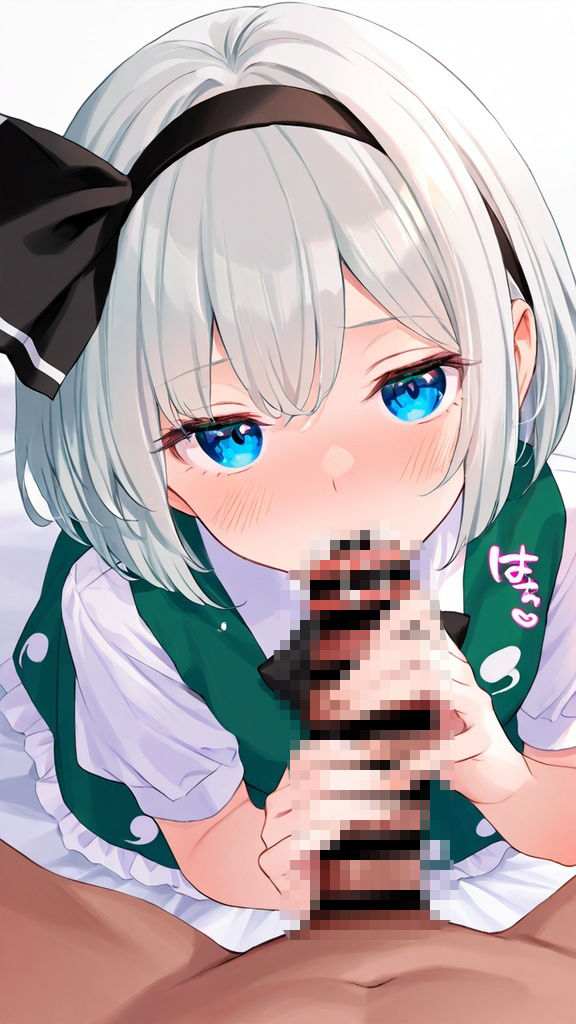 東方Project  魂魄妖夢  超エロいイラスト集（232枚） サンプル1ページ目