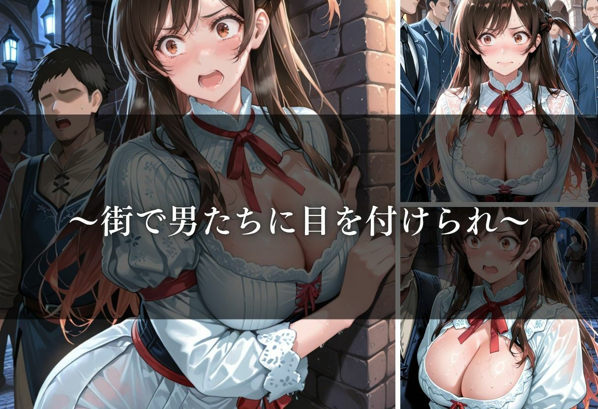 転生したら男しかいない国だった件〜Vol.6〜 サンプル4ページ目