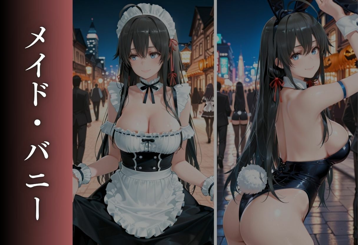 メス堕ち 変態コスプレ調教 Part.6 サンプル2ページ目