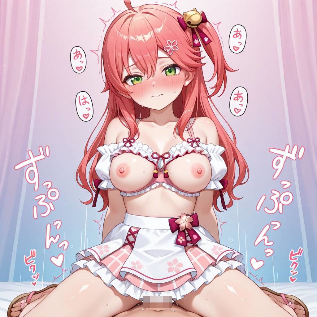 さくらみこ ときのそら 生成AI  エロ画像  ホロライブ サンプル4ページ目