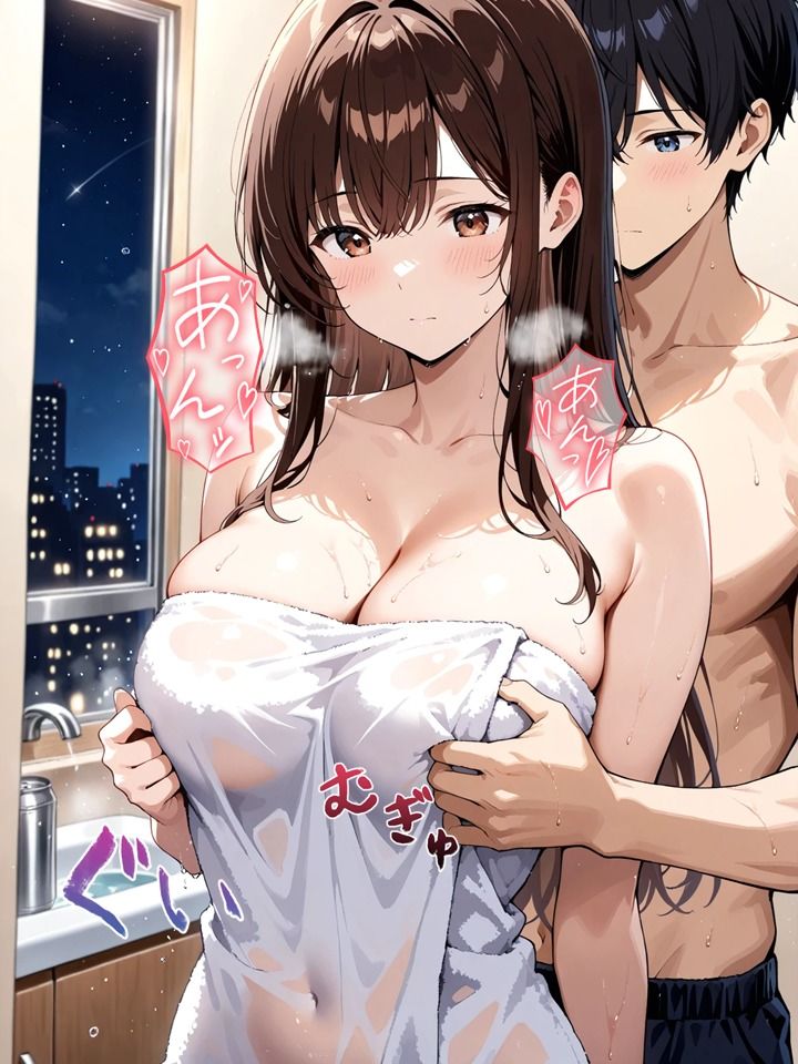 夜●い サンプル4ページ目