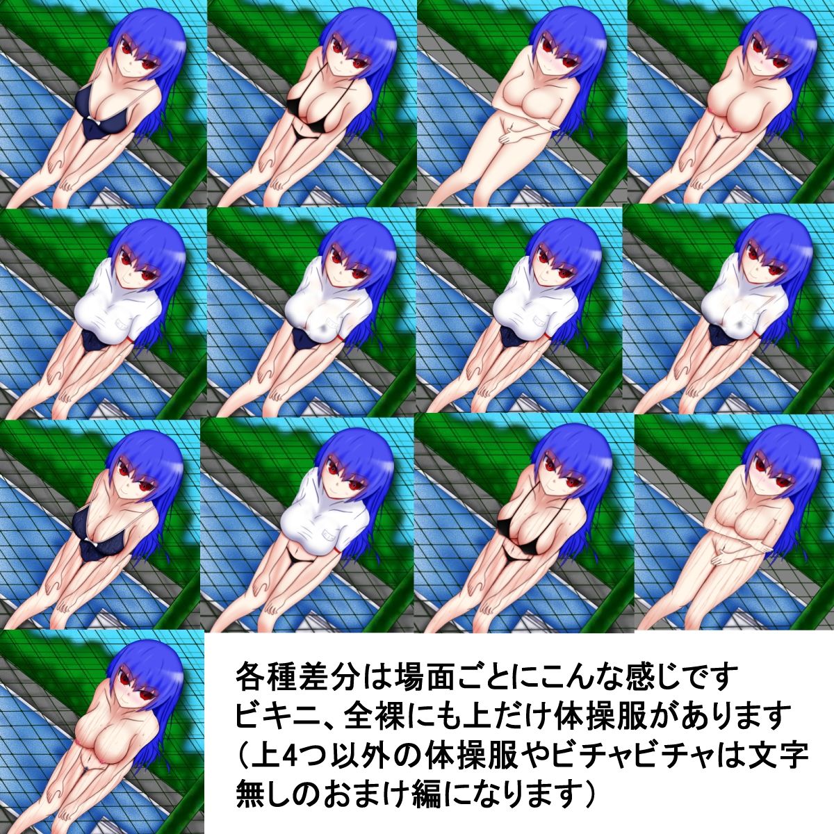 男子校でグラビア撮影しようとしたら全裸もすることになりました！ サンプル2ページ目