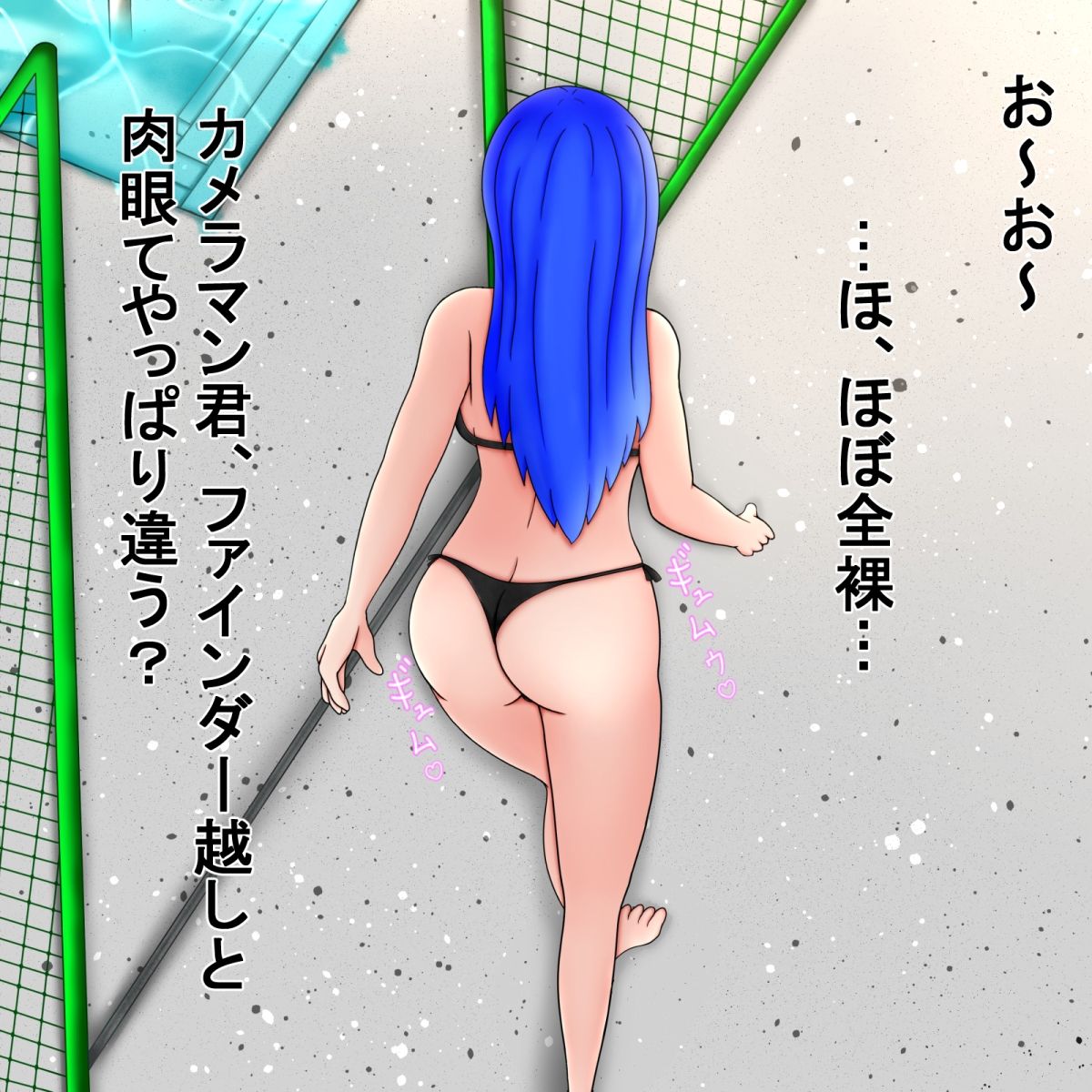 男子校でグラビア撮影しようとしたら全裸もすることになりました！ サンプル7ページ目