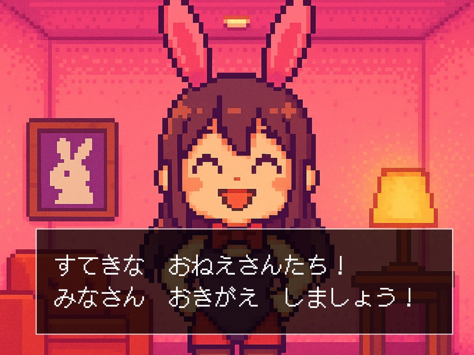 ぱるぷんてランジェリー＆バニー 冒険者ヒロインズ サンプル1ページ目
