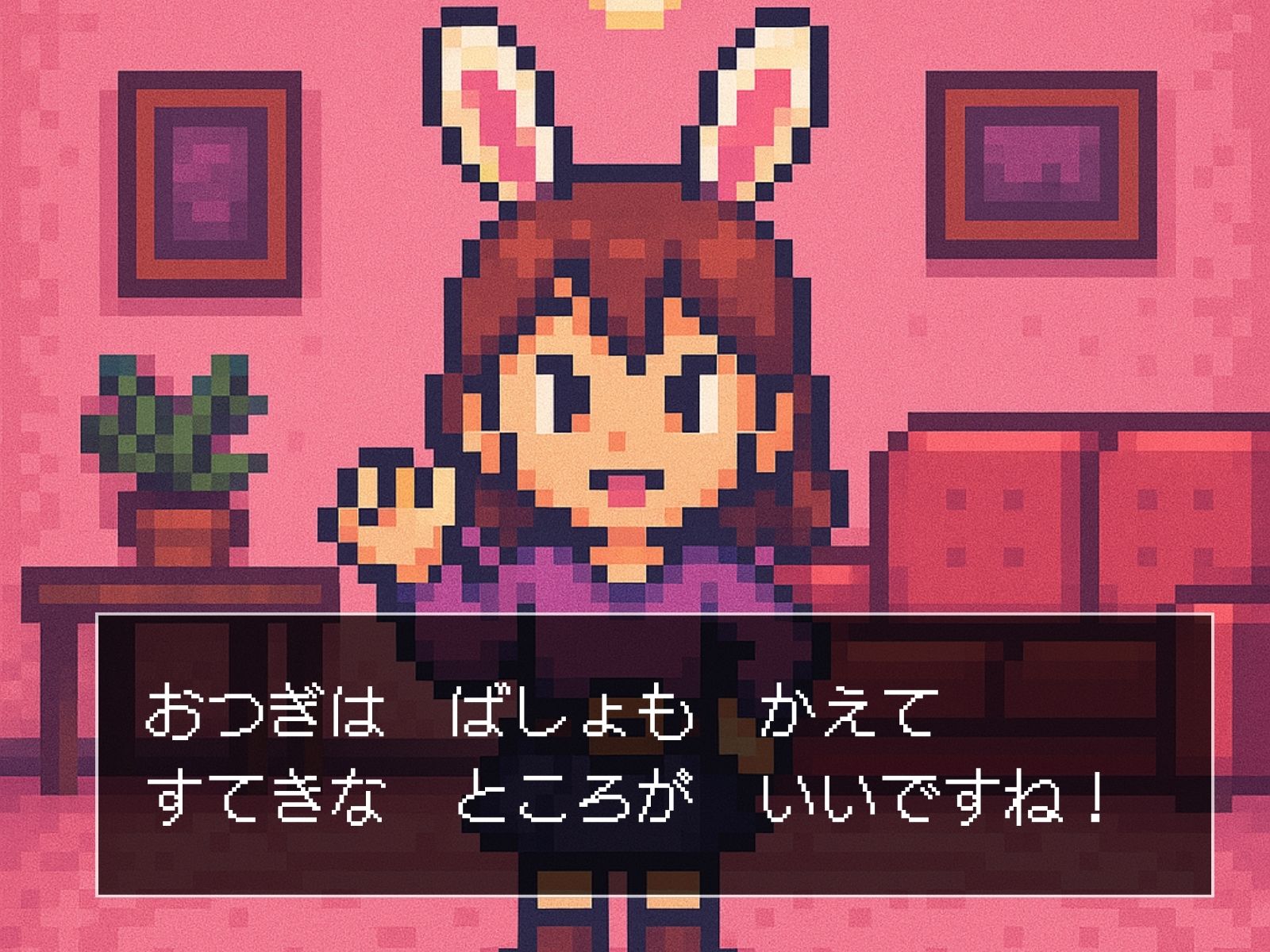 ぱるぷんてランジェリー＆バニー 冒険者ヒロインズ サンプル6ページ目