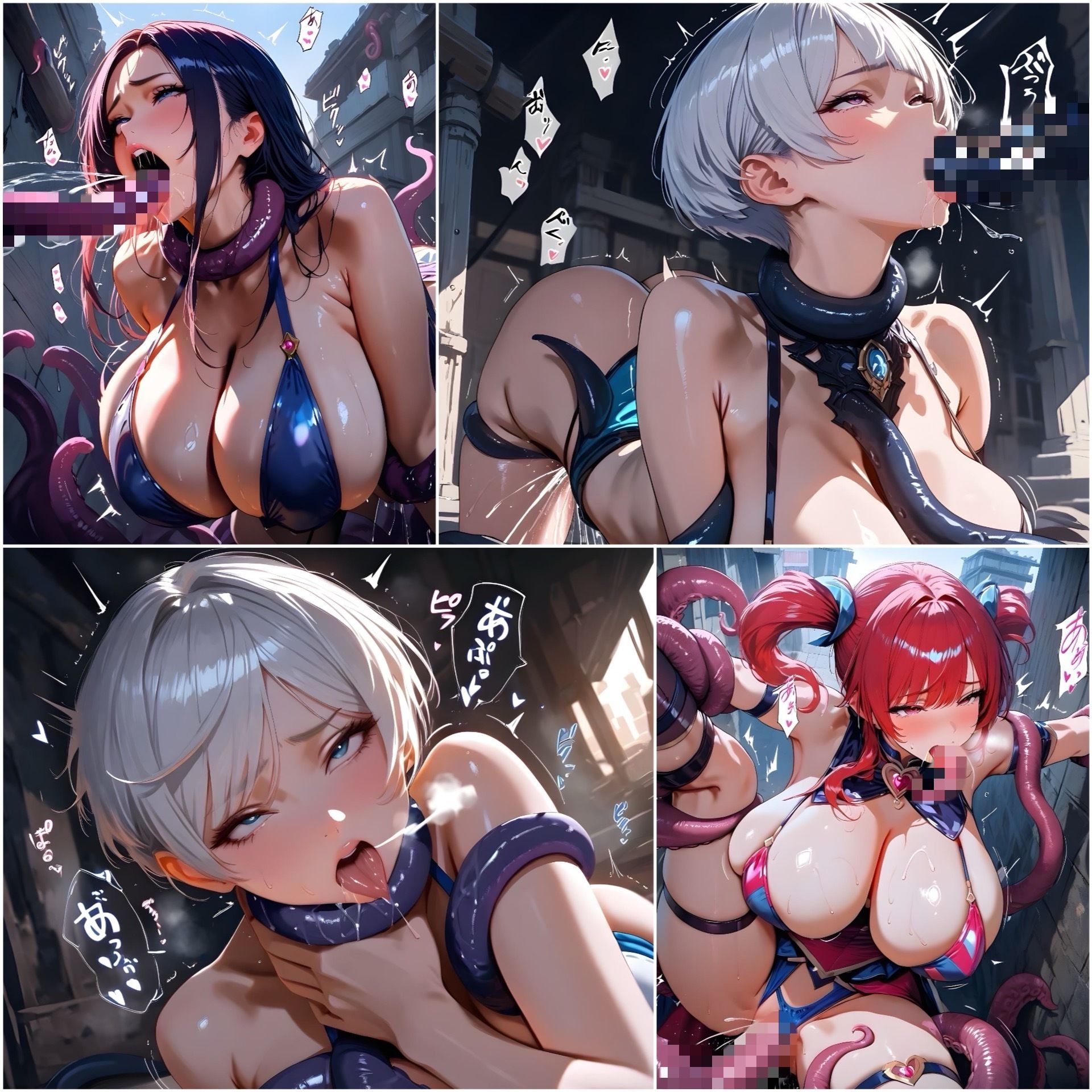 魔法少女と触手7L＋DX サンプル6ページ目