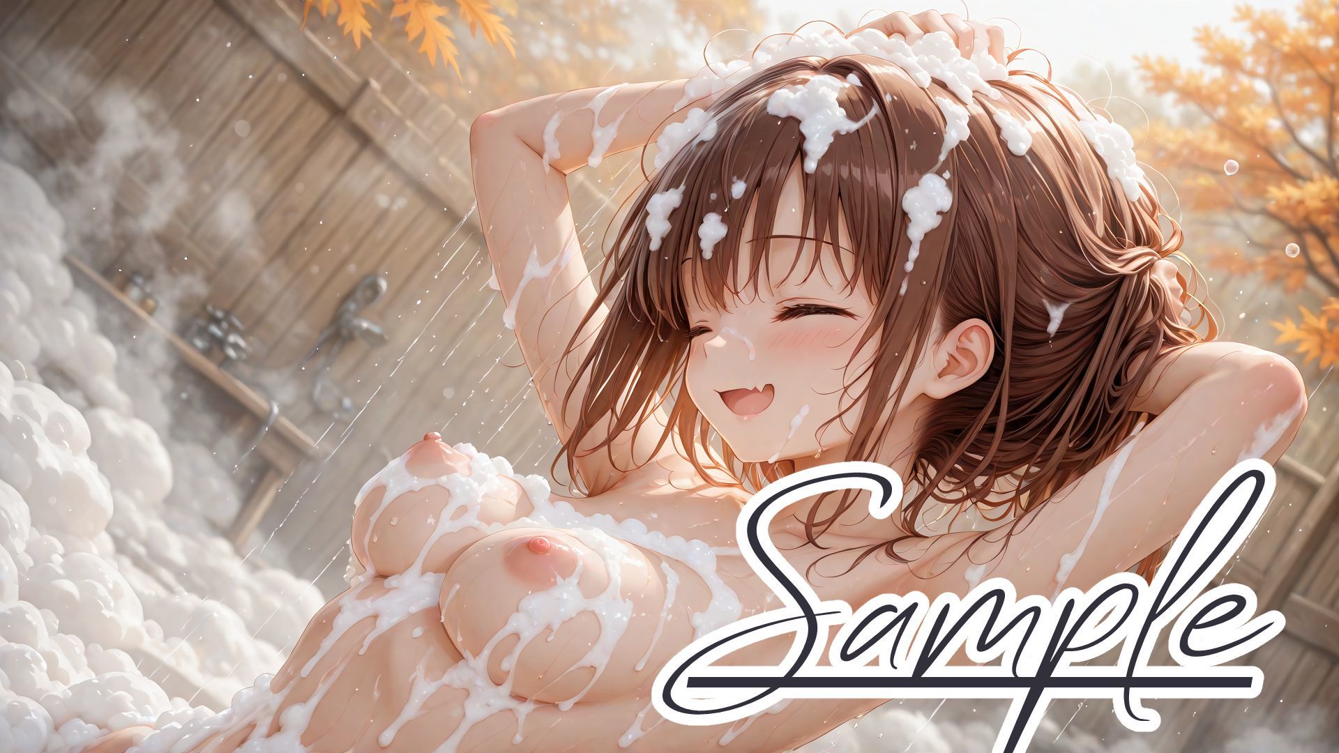 ひとりでまったり ぽかぽか露天風呂 サンプル3ページ目