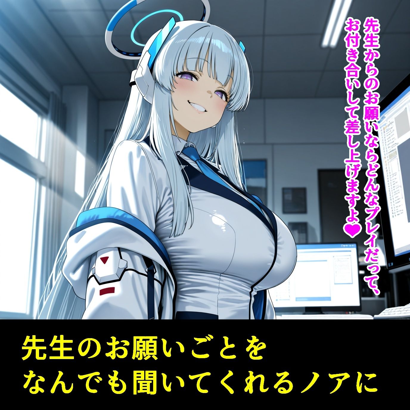 寝取らせプレイをお願いしたら本当に寝取られてしまった話 サンプル1ページ目