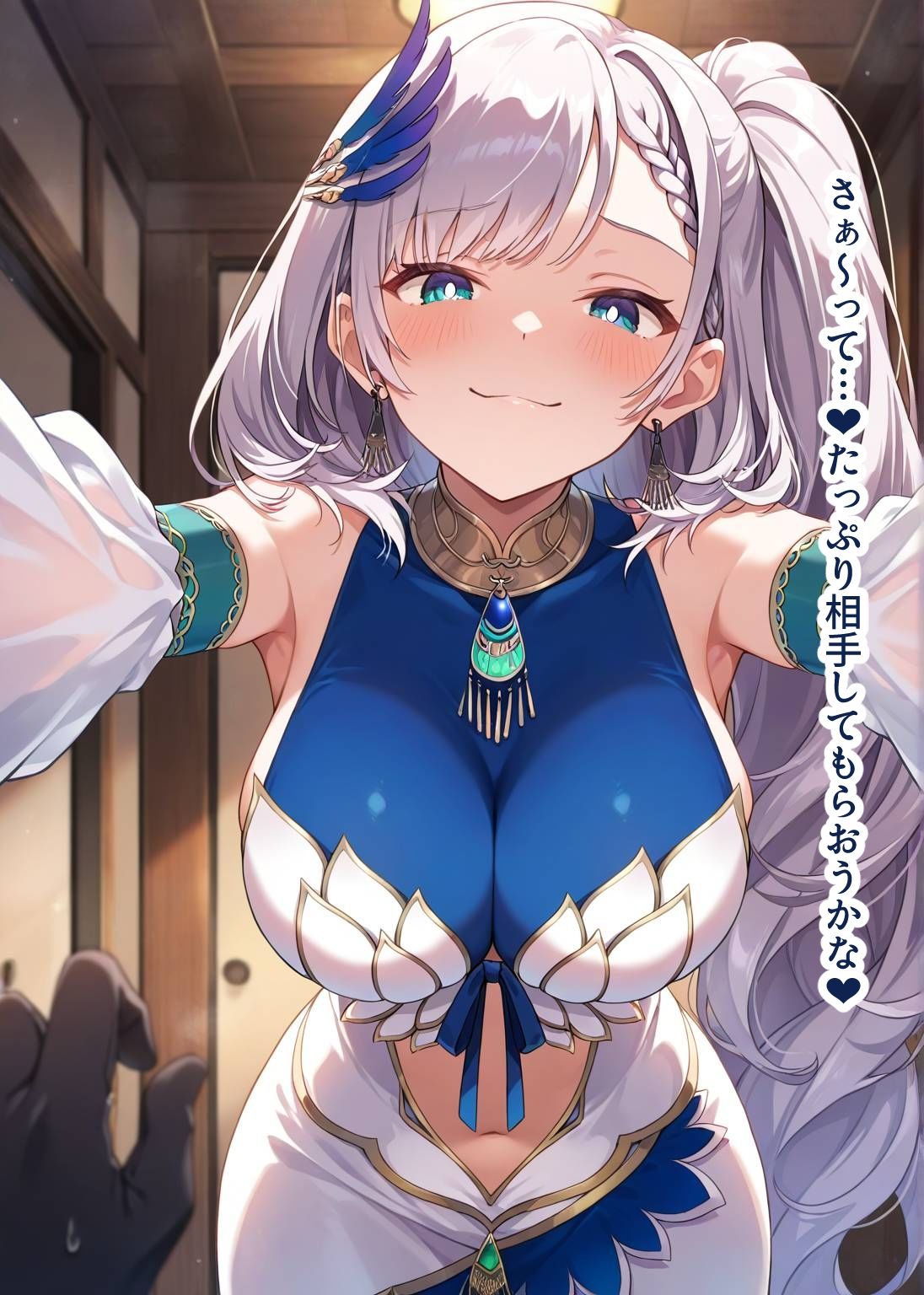推しのVとセックスする話【パ〇ォリア・レイネ】 サンプル3ページ目