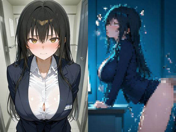 コスルーム  イチャラブえっち漬け  とらぶる  古手川唯 サンプル3ページ目