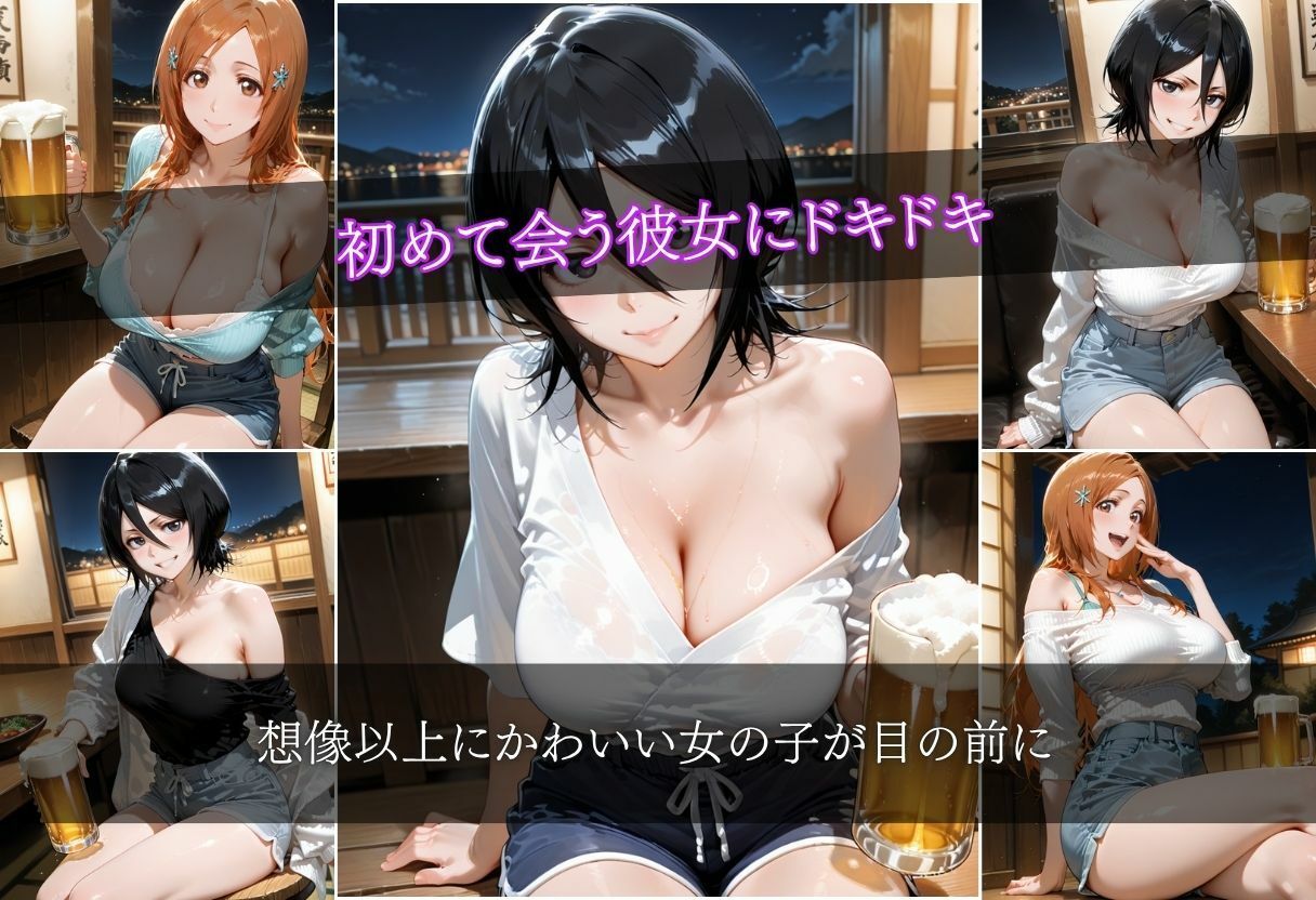 マッチングアプリで出会った女の子が泥●したのでホテルへ直行した件vol，3 サンプル2ページ目