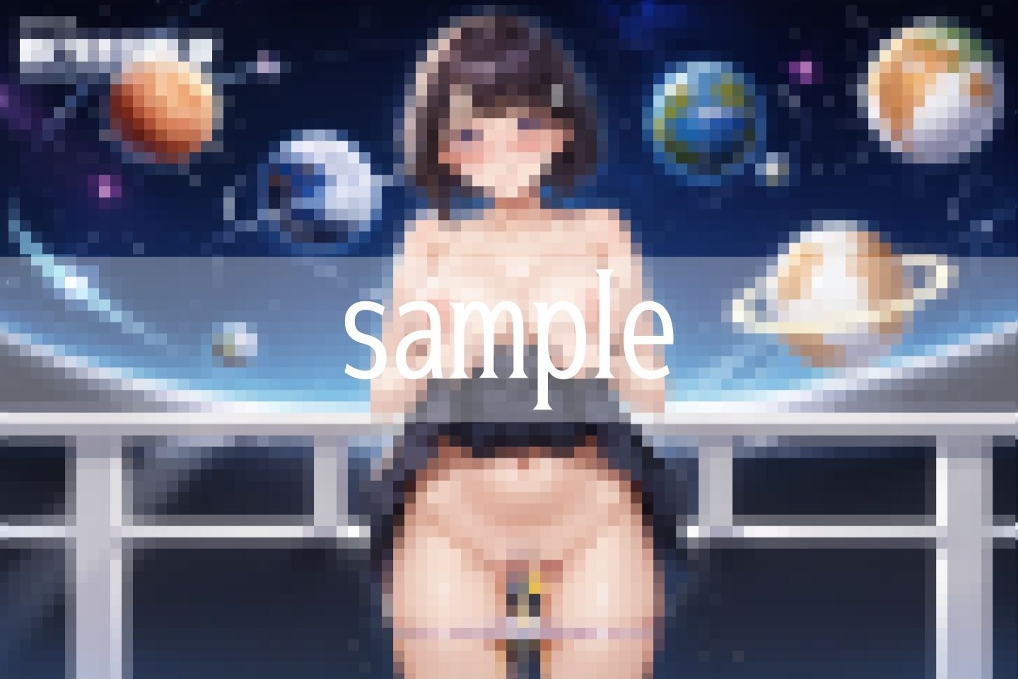 宇宙放尿GALAXY サンプル8ページ目