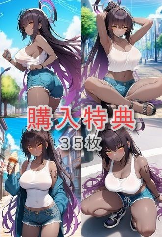 やりすぎ裏バイト！角〇カ〇ン流パパ活！【全200枚】 サンプル5ページ目