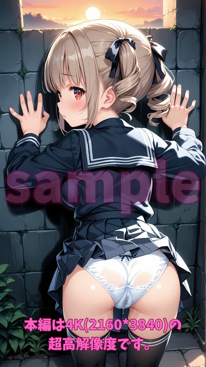オナホ願望 2 処女なのに都合のいいセフレ扱いで興奮するドM女子校生 サンプル1ページ目
