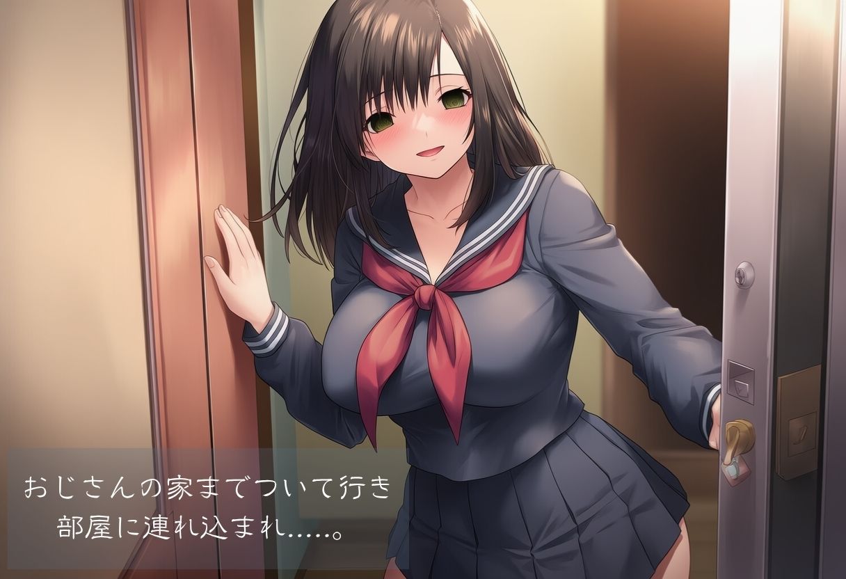 チート催●アプリで洗脳レ●プ〜いち◯100％編 サンプル3ページ目