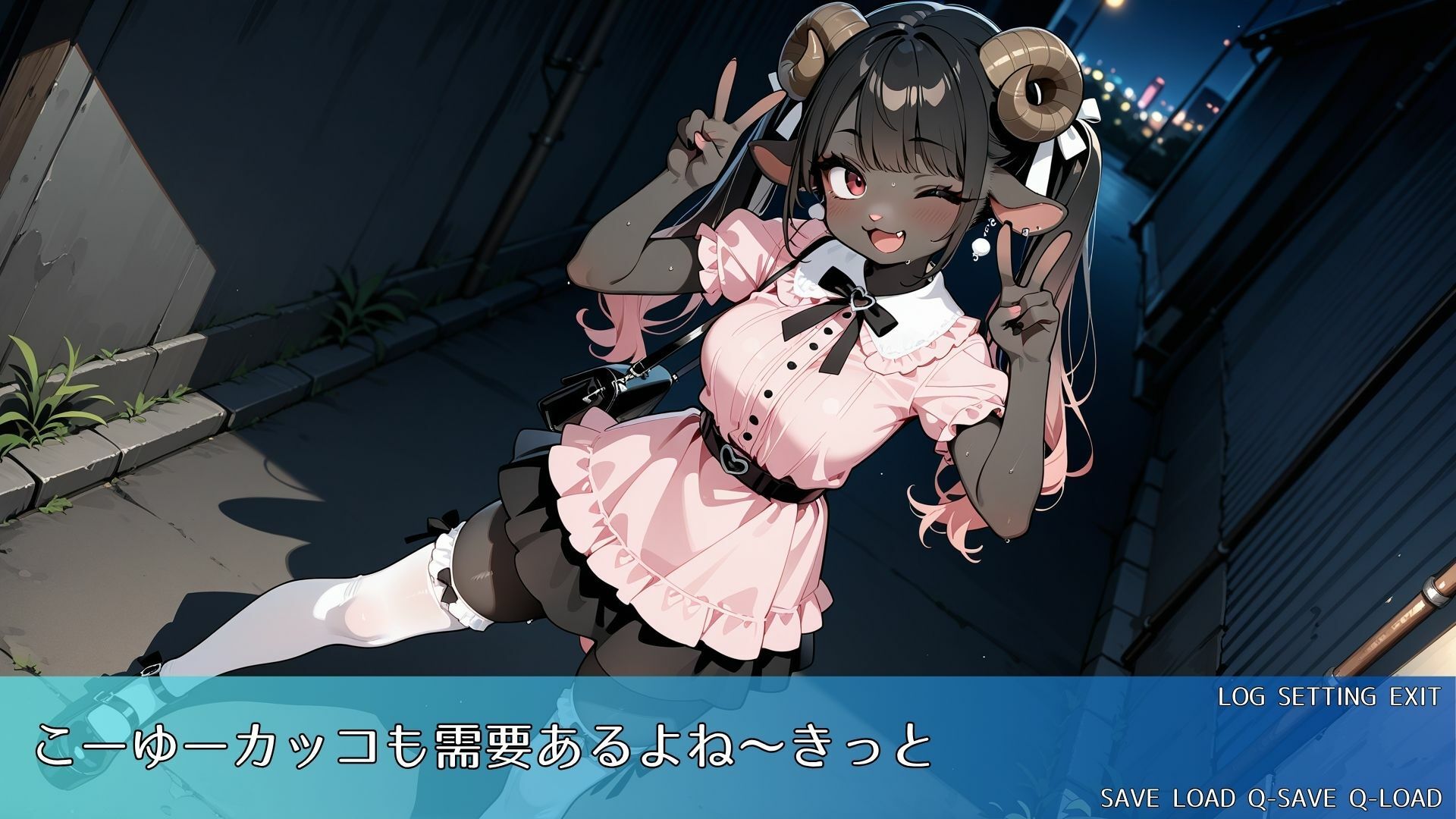 黒ヒツジちゃんがお小遣い稼ぎを頑張るCG集 サンプル8ページ目