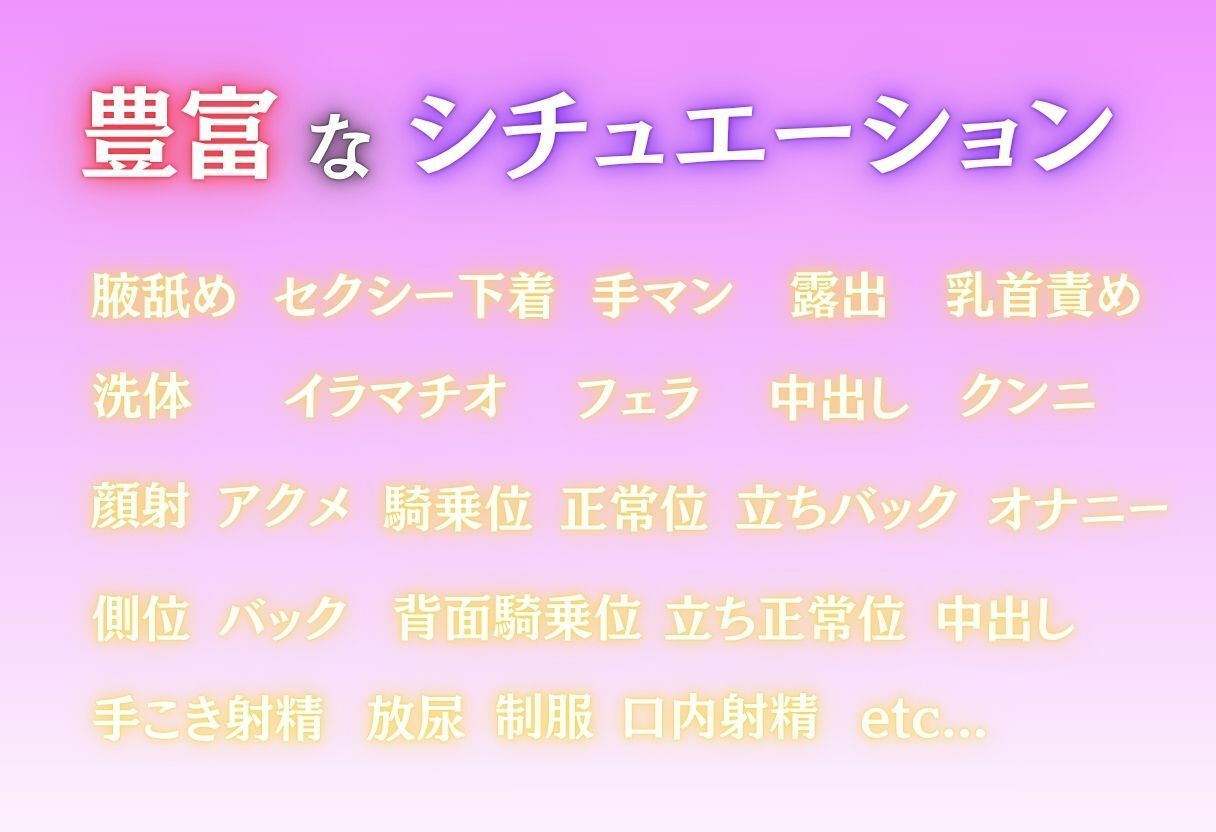 【女性用風俗】快楽と心の解放vol.18 サンプル3ページ目