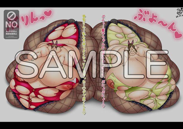 むらさきSunnyのイラスト集Vol.51 サンプル3ページ目