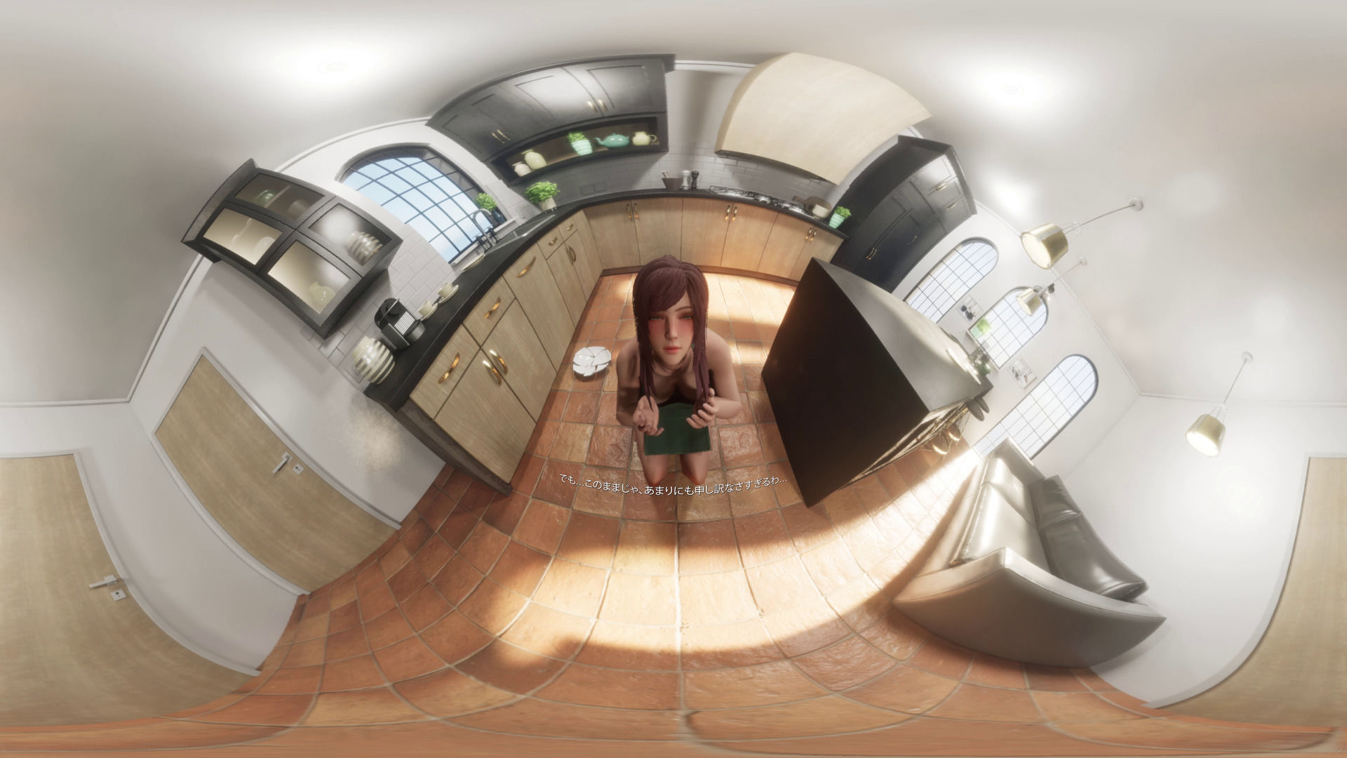 SweetLife 〜幸せな毎日が、寝取られに染まるまで〜 【VR】Animation Version サンプル2ページ目