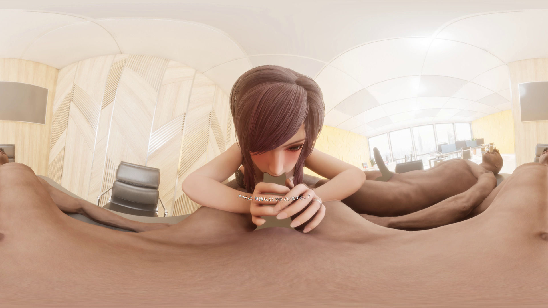 SweetLife 〜幸せな毎日が、寝取られに染まるまで〜 【VR】Animation Version サンプル6ページ目