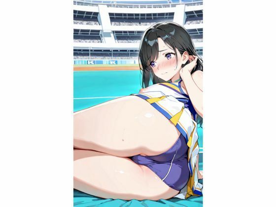 見せちゃいますチアガールの 秘密の瞬間 サンプル10ページ目