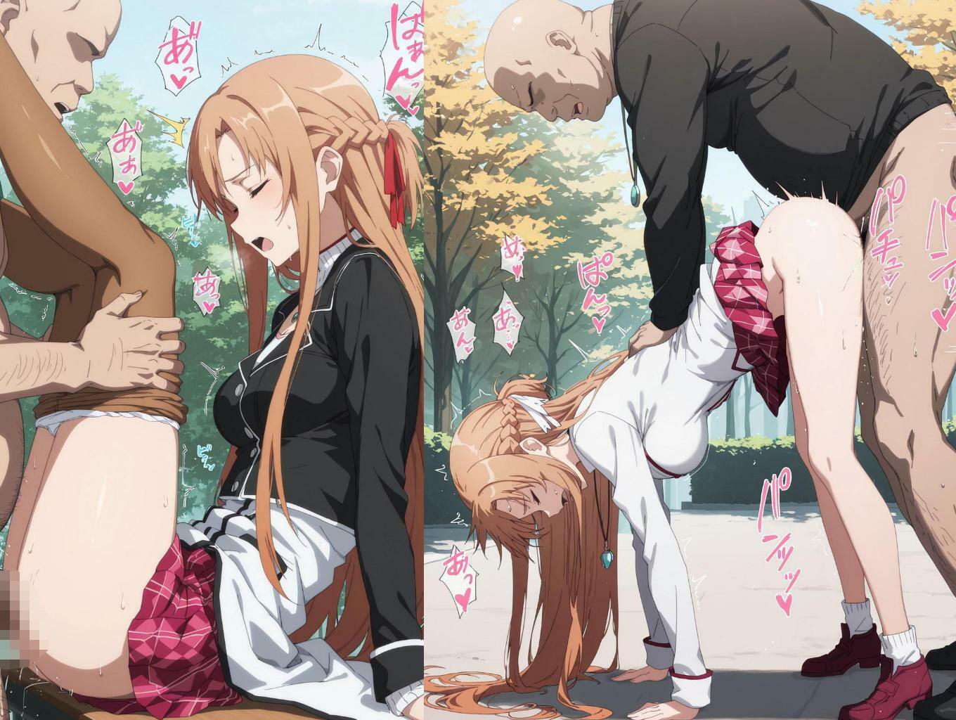この後、ゲームで出会ったおじさんと濃厚なセックスをしました。 サンプル8ページ目