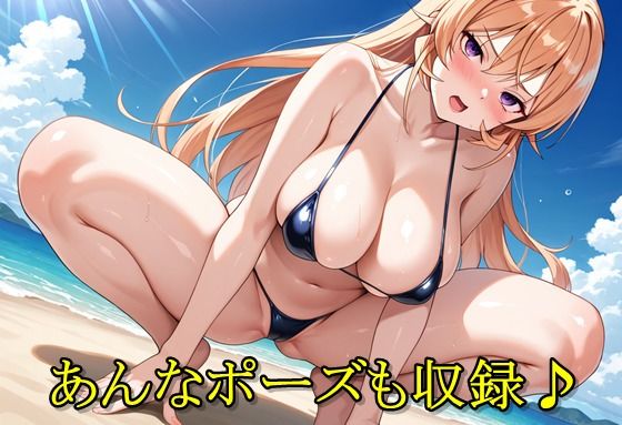 ヒロイン撮影‐海デート中に我慢できず好き放題中出し専用肉便器にされるCG集‐薙切え〇な編 サンプル3ページ目