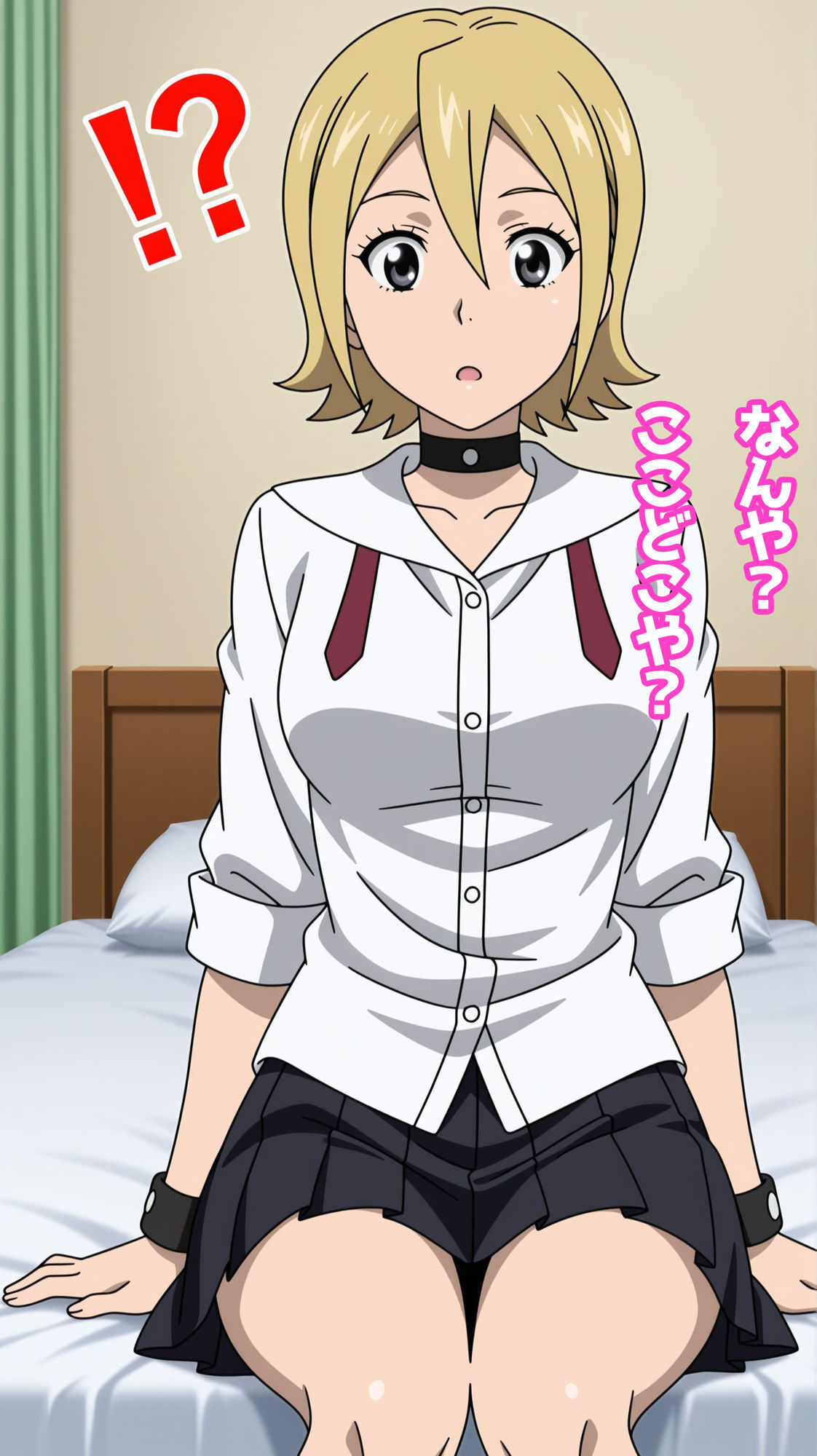 【一部セリフつき】Deliサモ☆ 美少女とおじさん強●召喚アプリ - 伝説の鬼姫編 - サンプル2ページ目