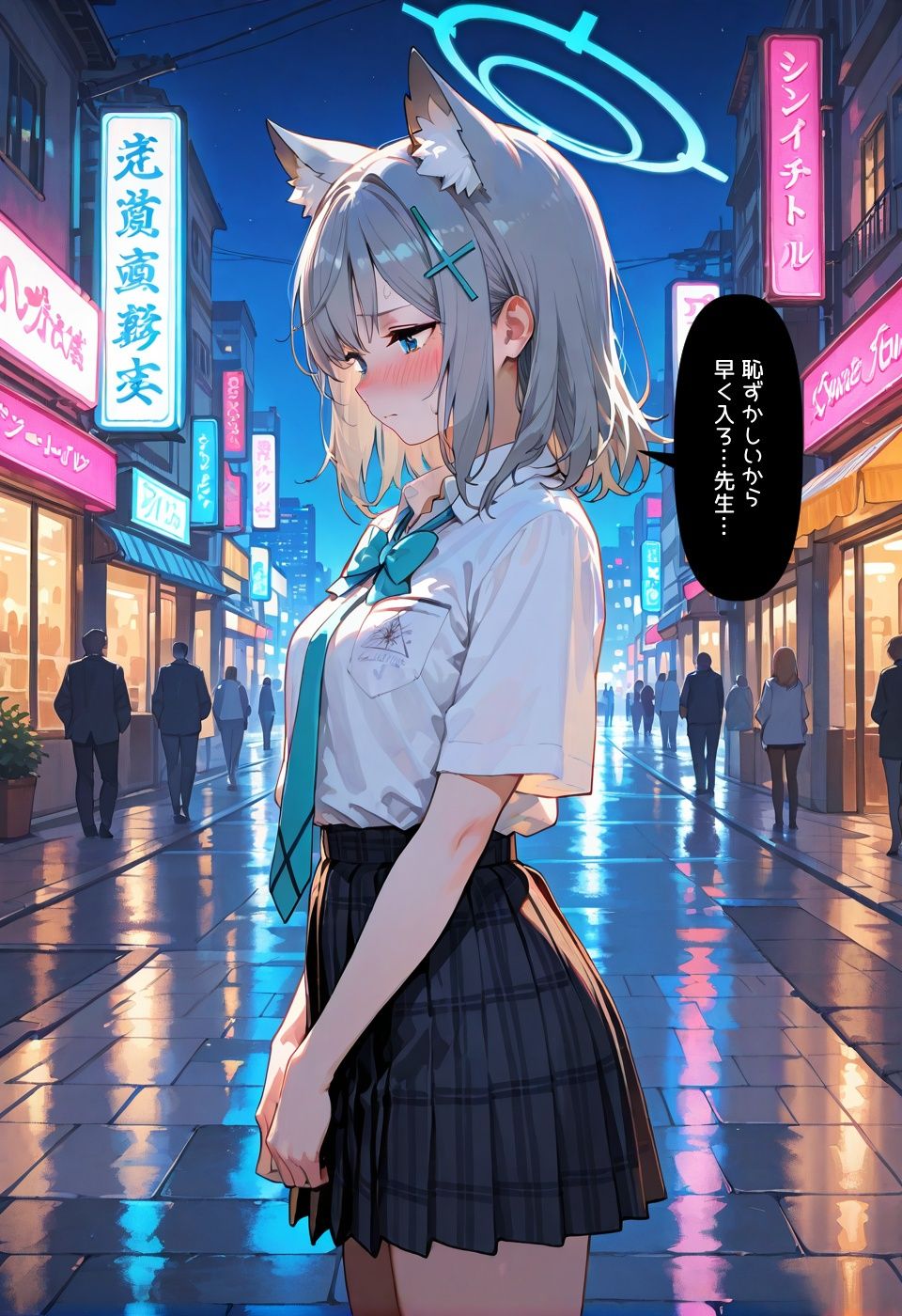 シ●コとトロトロセックス（ブル●カ） サンプル7ページ目