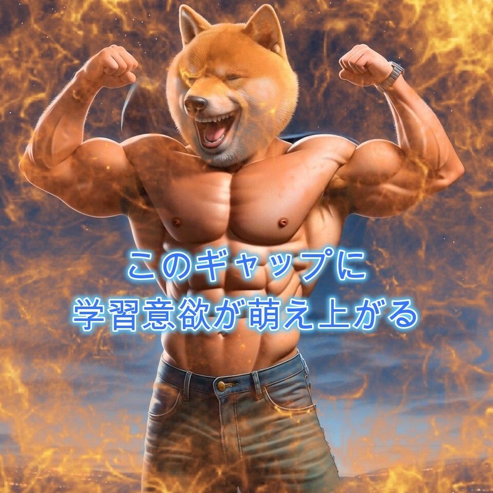 エロいおっさんが楽しく学ぶ動画編集 1 サンプル5ページ目