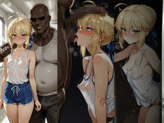 FG◯  BBCset サンプル2ページ目
