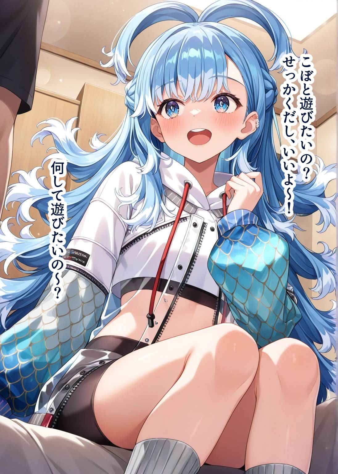 推しのVとセックスする話【こ〇・かなえる】 サンプル2ページ目
