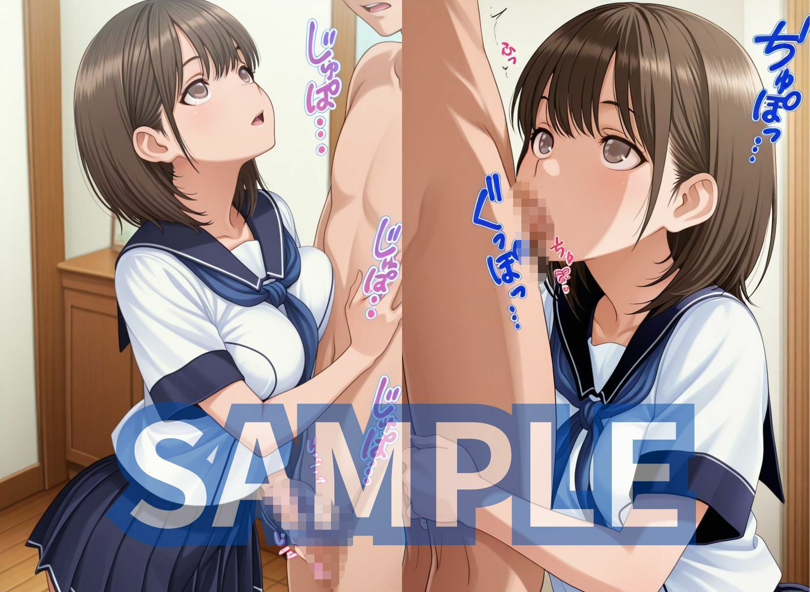 ラブプラ○の彼女3人とただエッチするだけ サンプル5ページ目