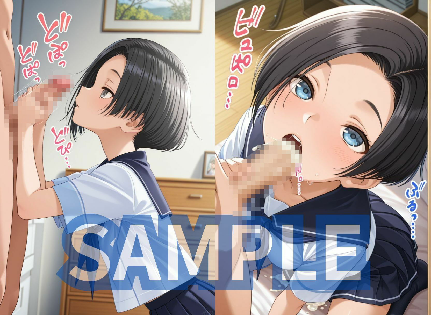 ラブプラ○の彼女3人とただエッチするだけ サンプル8ページ目