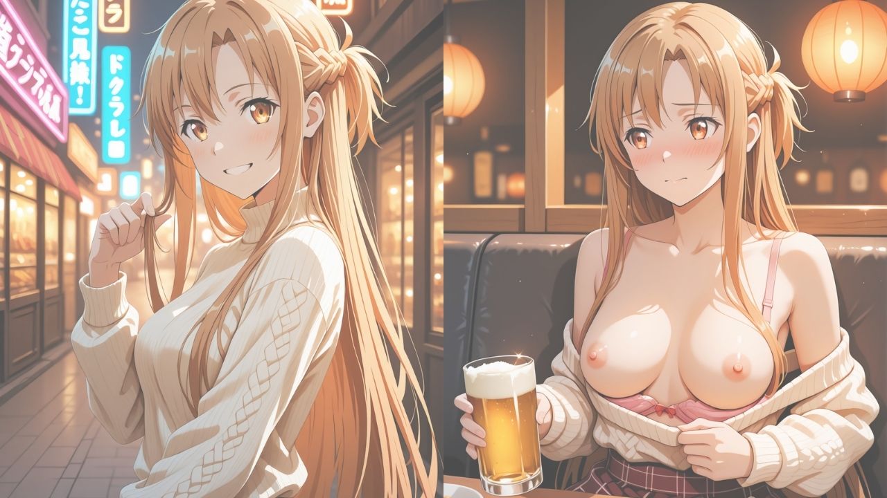 【ミダレ。Ep9】抗えない快楽に沈めたい 酔花ノ宴:ア○ナ編 快楽堕ち序章456枚CG集 サンプル2ページ目