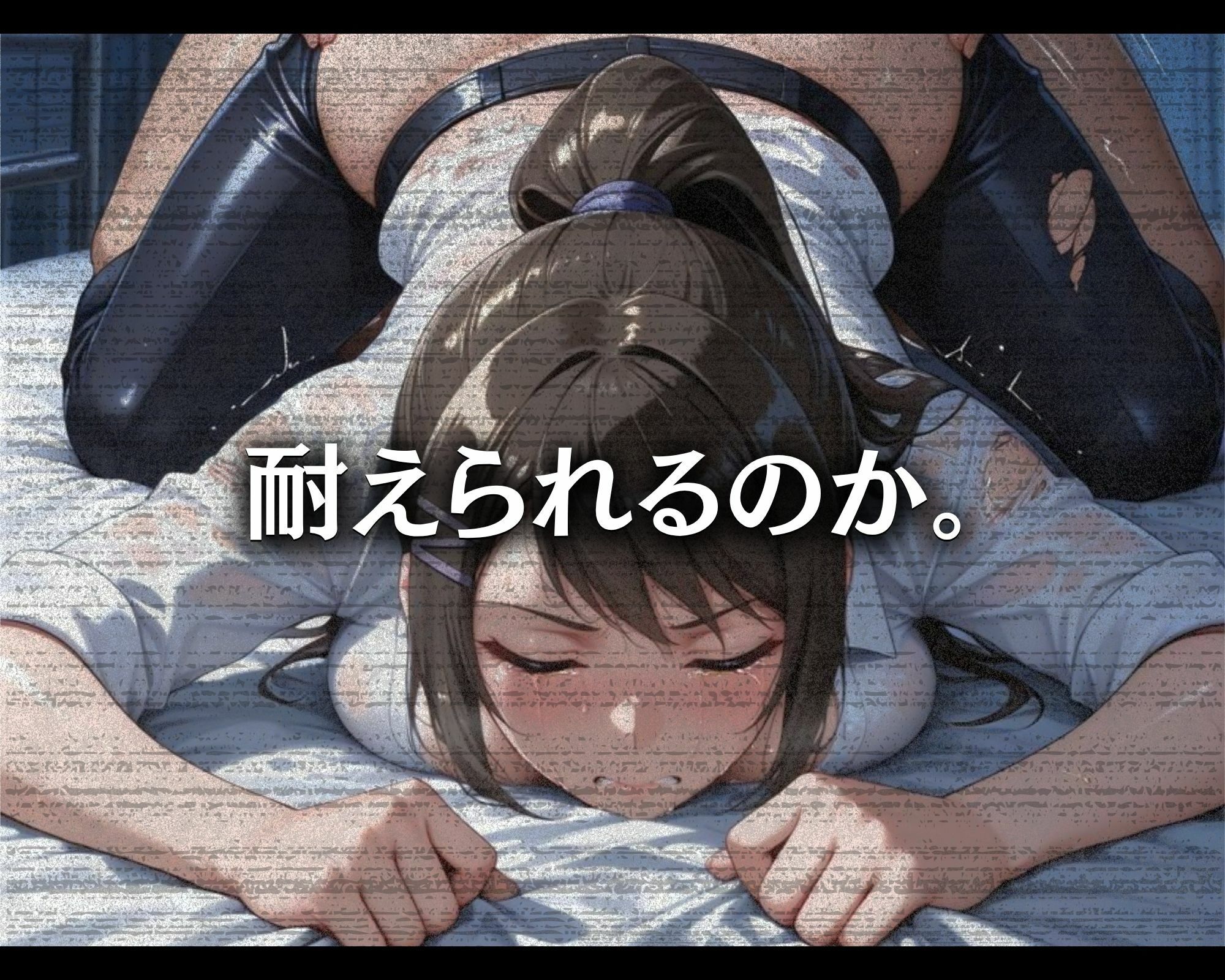 汚じさんの性活指導記録簿 茶●佐●ver. サンプル6ページ目