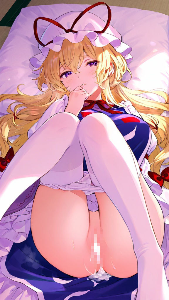 東方Project  八雲紫  超エッチイラスト集（203枚） サンプル4ページ目