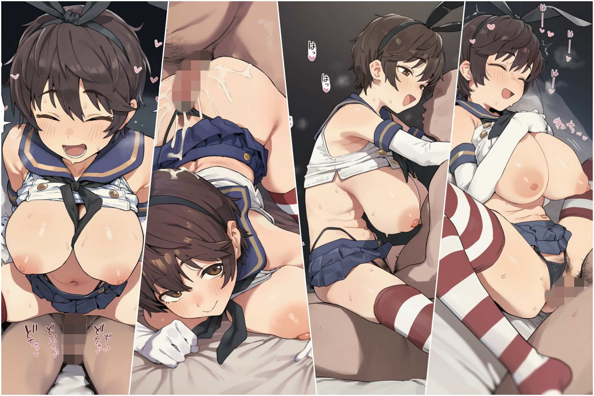 コスプレソープヒロインズ しずく サンプル7ページ目