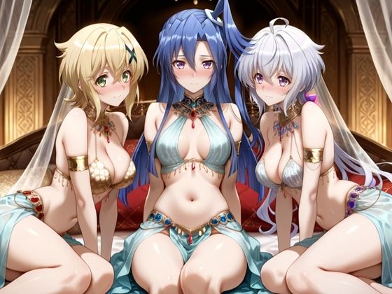 子宮を買われた女 〜性奉仕に人生を尽くす〜  戦姫絶唱シンフォ〇ギア編2 サンプル1ページ目