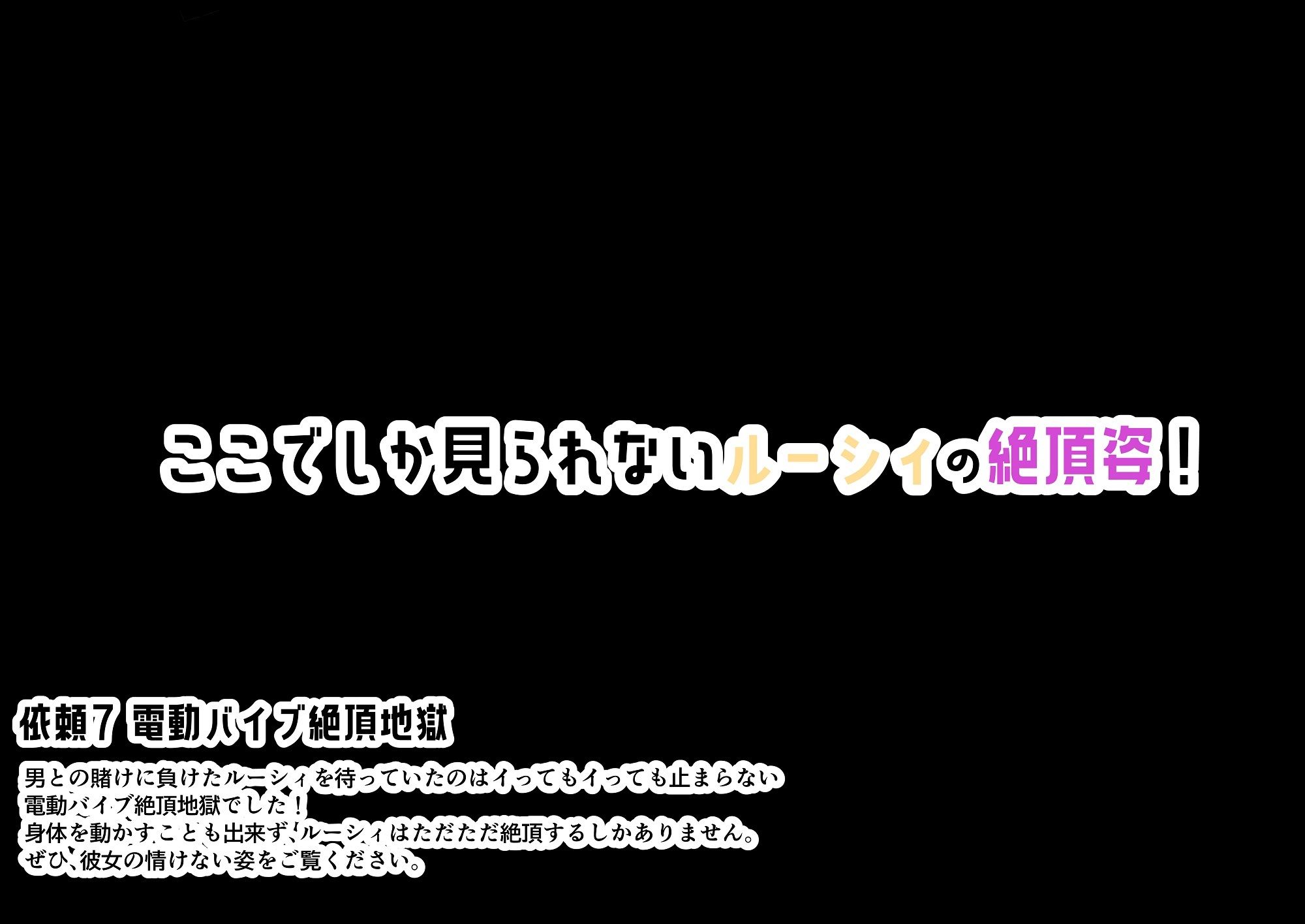 とある魔導士の稼ぎ方 サンプル4ページ目
