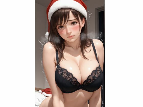 クリスマスプレゼントはわたし サンプル2ページ目