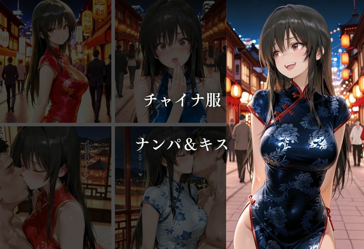 欲望玩具コスプレ奴●vol.1 サンプル7ページ目