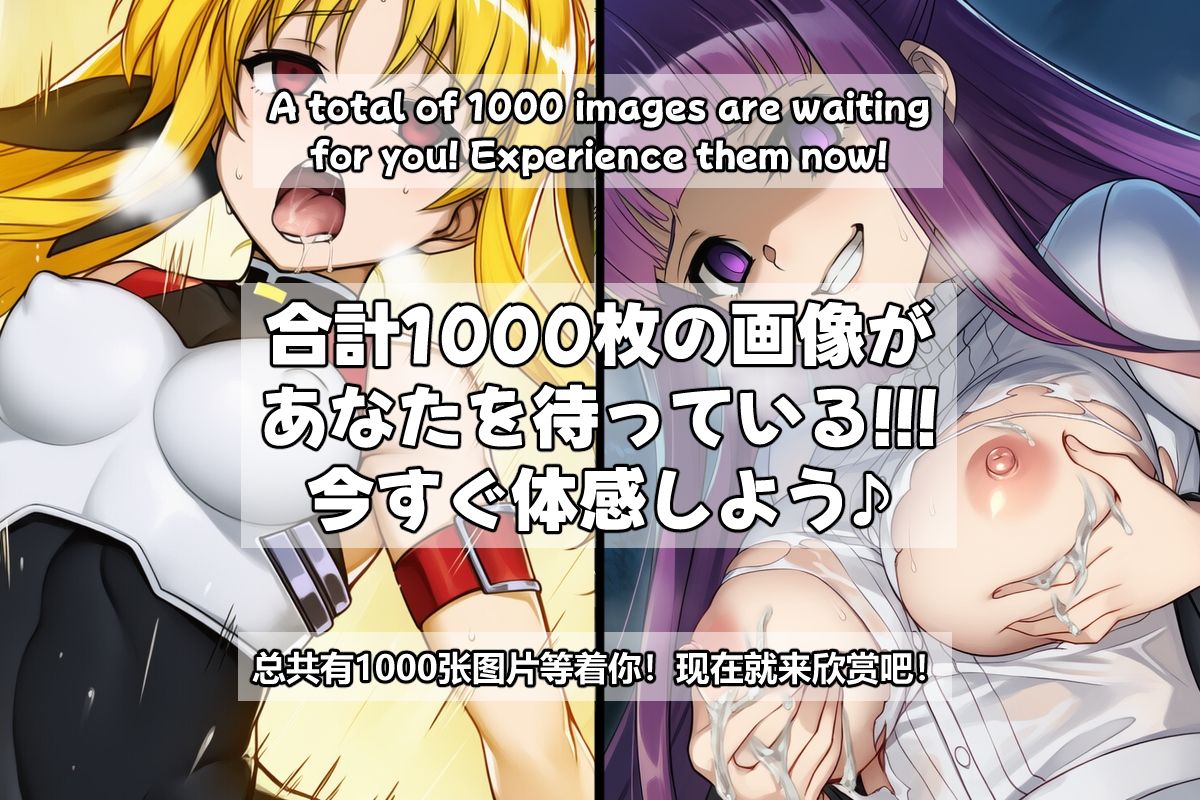 【1＋2】Baby is coming！！！ サンプル2ページ目