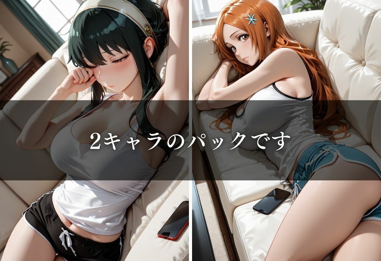 義姉〜昼下がりの背徳〜Vol.1 サンプル1ページ目
