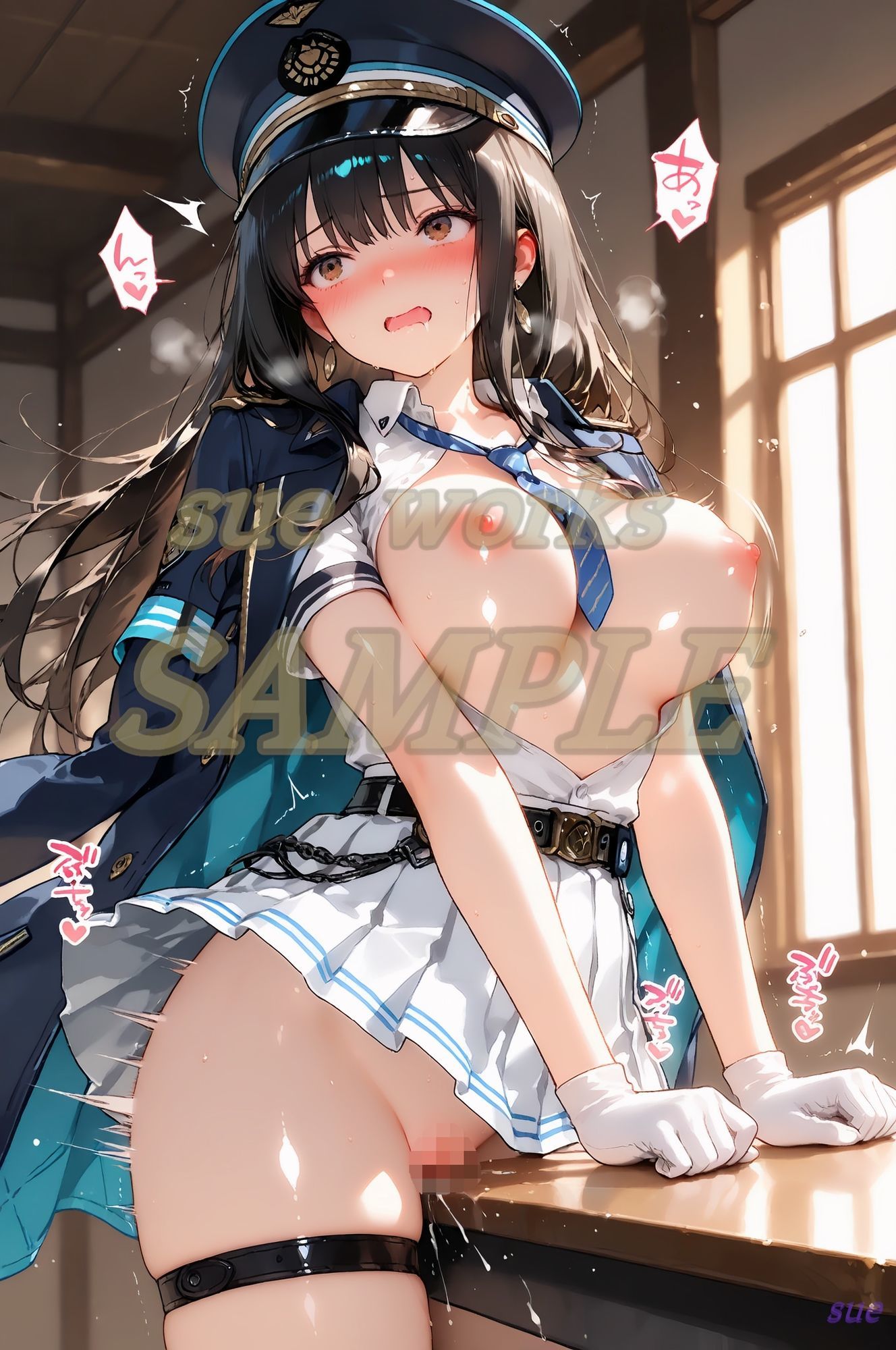 悲しき女神 ― Jeux interdits vol.1 サンプル2ページ目