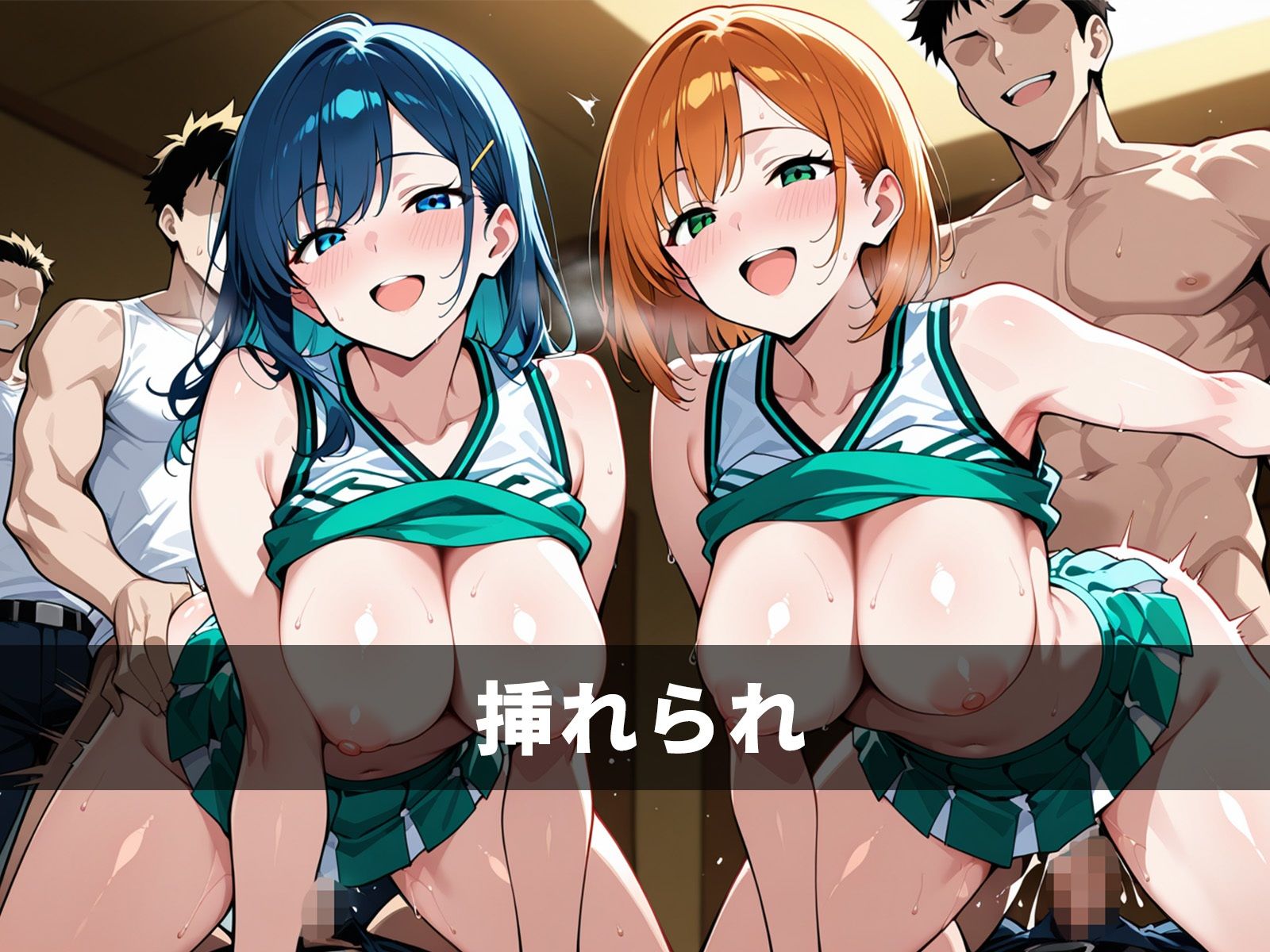 ヤリマンチアリーダーの1週間ハメまくり合宿 サンプル4ページ目