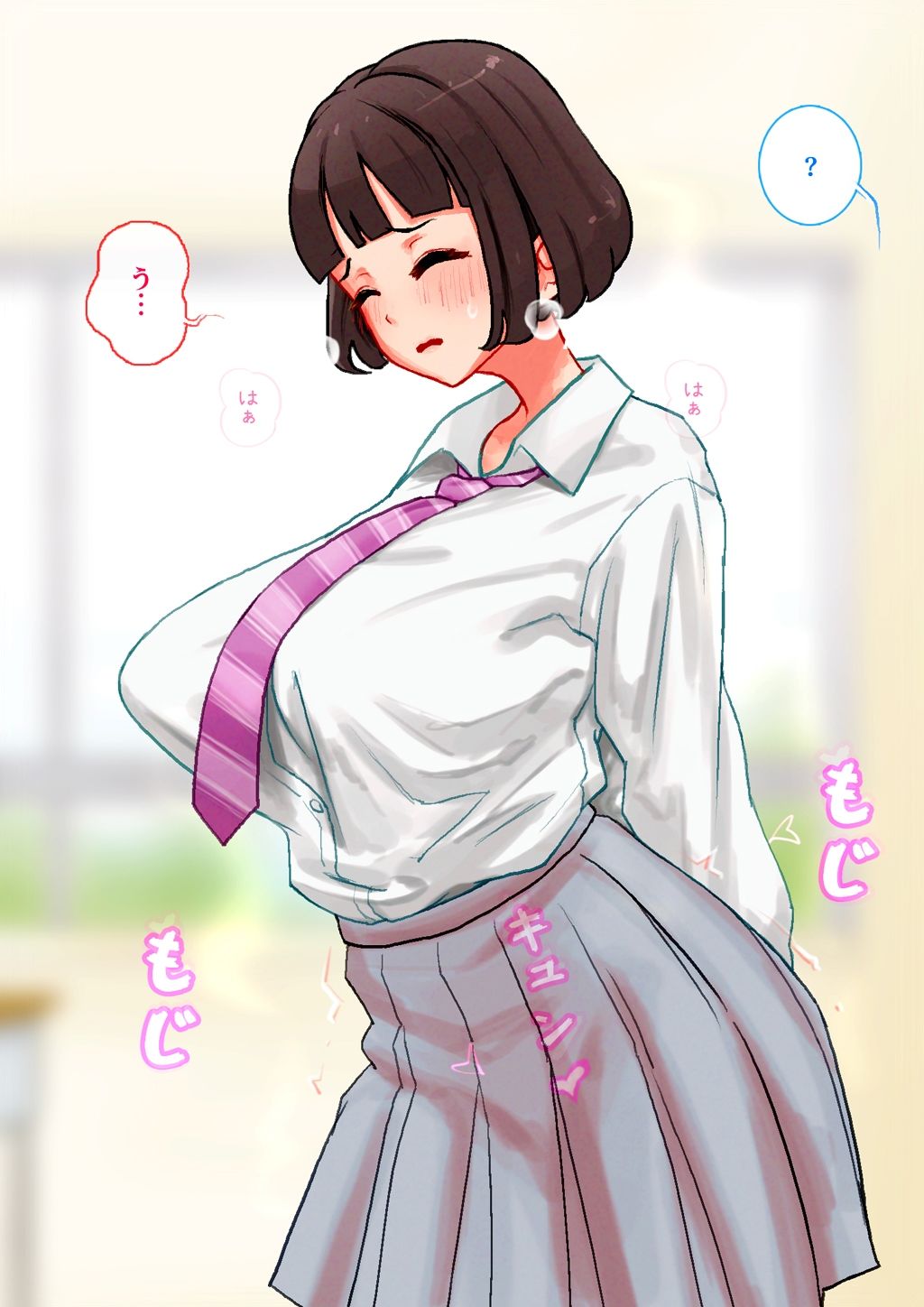 ふたなり化の呪いを親友JKキョウカにフェラで解いてもらうJKレイナ サンプル4ページ目