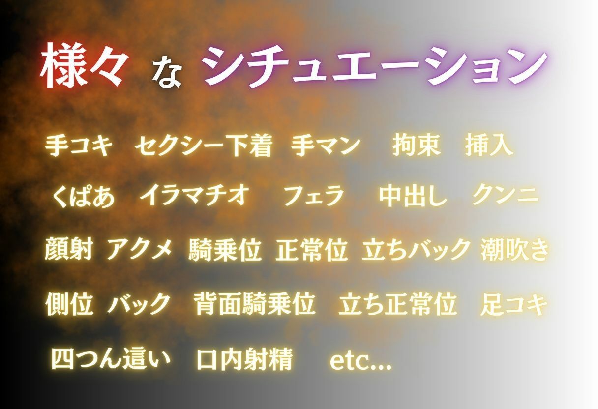 潜入の果てに犯●れた美人スパイvol.3 サンプル1ページ目